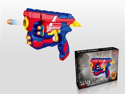 Soft bullet gun (5 round head bullets & 5 sucker plate bullets)