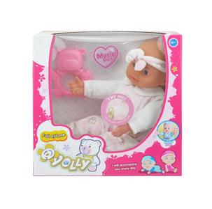 15 inch doll with IC window box