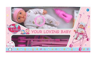 13 inch doll vinyl cart with baby bottle ten sound IC
