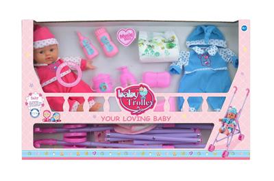 13-inch doll cotton body with vinyl hands and feet: 1 set of clothing / bath supplies / plastic cart with IC