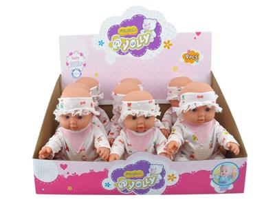 12 inch doll 2 colors mixed with display box 9 IC slush body per box