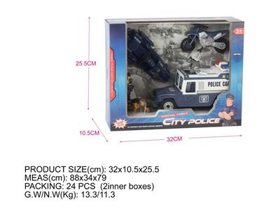 Window box (police series) cart speed boat motor wolf dog police officer * 1 gun + backpack