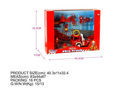 Window box, inertial fire truck long ladder with IC package, small aircraft, speedboat, fireman * 2 fire fighting equipment