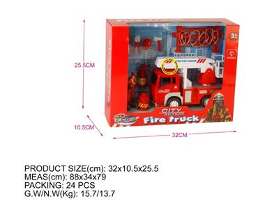 Window box, inertial fire truck short ladder with IC package, fireman * 1 fire fighting equipment, fence
