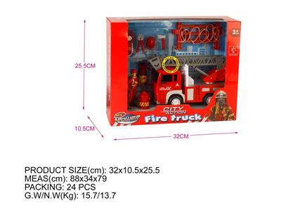 Window box, inertial fire truck long ladder with IC package, fireman * 1 fire equipment, fence