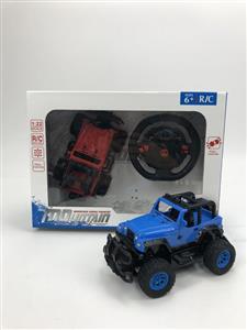 1:22 四通遥控吉普车（不包电）