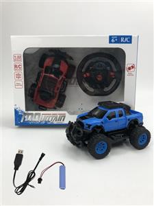 1:22 四通遥控皮卡车（包电）