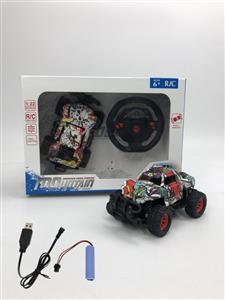1:22 四通遥控越野涂鸦车（包电）
