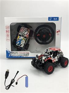 1:22 四通遥控涂鸦车             （包电）