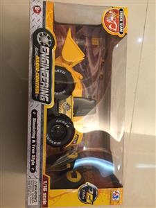 1:16 remote control engineering vehicle, including electricity