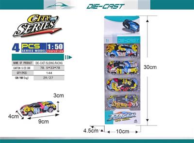 DIE-CAST SLIDING RACING