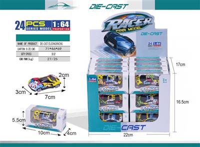 DIE-CAST SLIDING RACING