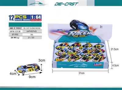 DIE-CAST SLIDING RACING