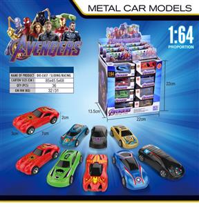 DIE-CAST SLIDING RACING (EIGHT MIXED)