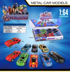 DIE-CAST SLIDING RACING (EIGHT MIXED)