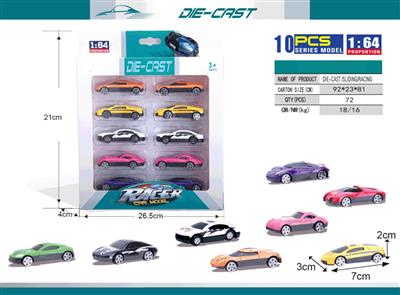 DIE-CAST SLIDING RACING