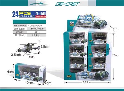 DIE-CAST SLIDING MILITARY