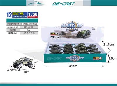 DIE-CAST SLIDING MILITARY VEHICLES