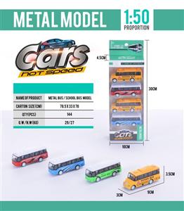 METAL BUS SCHOOL BUS MODEL