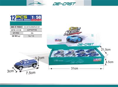 DIE-CAST SLIDING POLICE CAR