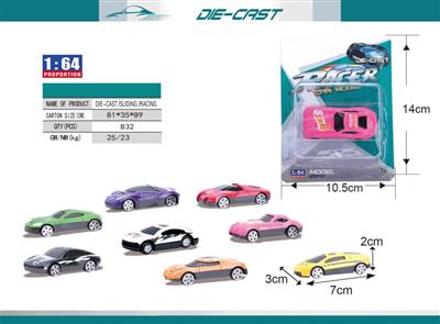 DIE-CAST SLIDING RACING