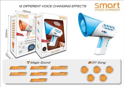Smart Voice Changer (Blue)