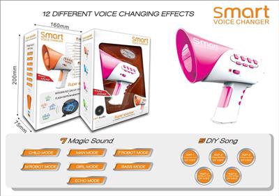 Smart Voice Changer (Pink)