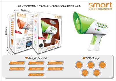 Smart Voice Changer (Green)