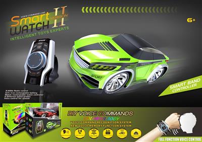 2nd Generation Smart Self-Recording Watch Voice Controlled Car