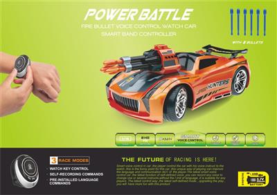 Smart Play 3 Mode Voice Control Car (including battery)