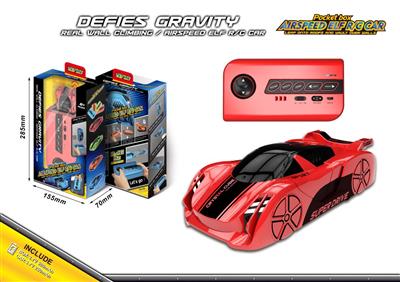 2.4G Pocket Transformer Box + Wall Climbing Car (Dual Mode + Dual Lithium Battery)