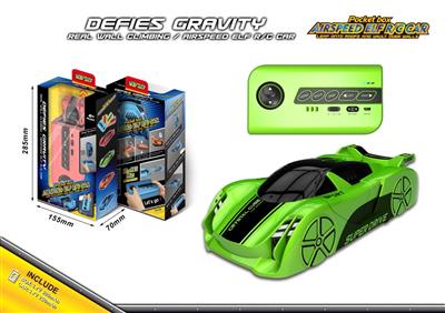 2.4G Pocket Transformer Box + Wall Climbing Car (Dual Mode + Dual Lithium Battery)