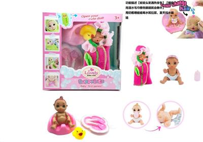 2nd generation flamingo 14-inch vinyl crying doll with 4 tones of music DAD .Mother.Angry.Cry with pacifier doll with tearing function