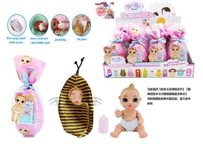 The second-generation 5.5-inch real-life crying doll with tearing function comes with a baby bottle, pacifier, and scarf. 6 24PC mixed