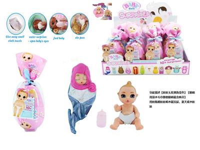 The second generation 5.5-inch solid-body colorful light crying doll with tears function comes with a baby bottle, pacifier, and scarf. 6 24PC mixed