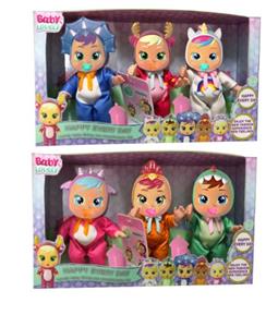 The second generation 5.5-inch vinyl unicorn crying doll with tearing function, baby bottle, pacifier, scarf 6 mix