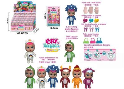 The second-generation 5.5-inch real-life crying doll with tearing function comes with a baby bottle, pacifier, and scarf. 6 24PCS mixed