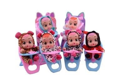 9 Inch Vinyl Crying Doll Will Drink Water, Really Tears, Four Music DAD.