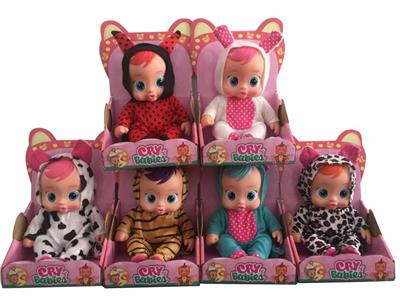 10 Inch Vinyl Crying Doll Will Drink Water, Really Tears, Four Tones of Music DAD .Mother.Angry.Cry 6 Bottles Mixed