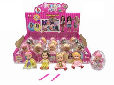 20 candy high-grade 2.5-inch solid body Kelly doll 4 mixed with comb 20PCS