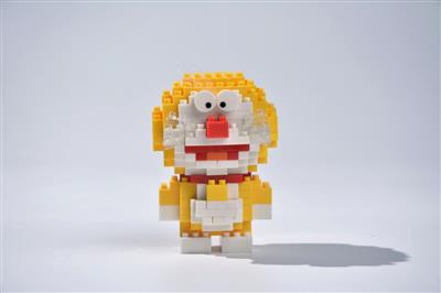 Doo mini yellow