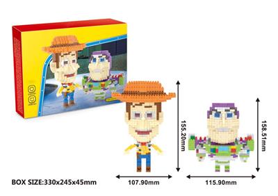 Hudy and Buzz Lightyear