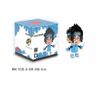 Sasuke