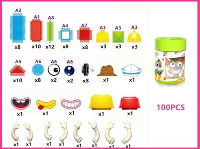 Portable cylinder (small)