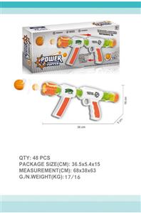 Aerodynamic gun