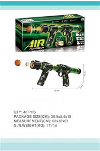 Camouflage aero gun