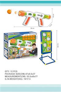 Air Powered Gun + Target Set
