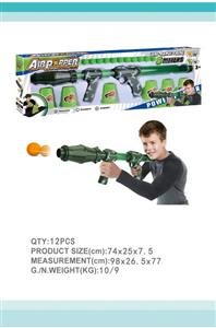 Rocket gun + target set