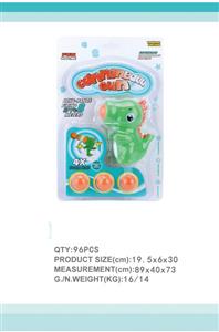 Vinyl Dinosaur Air Powered Gun