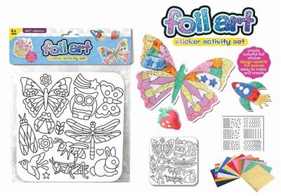 DIY insect color spot patch
